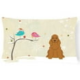 thumbnail image 1 of Christmas Presents Between Friends Cocker Spaniel Red Canvas Fabric Decorative Pillow, 1 of 1