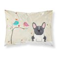 thumbnail image 1 of Christmas Presents Between Friends French Bulldog Black White Fabric Standard Pillowcase, 20.5 x 0.25 x 30 in., 1 of 1