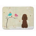thumbnail image 1 of Christmas Presents Irish Water Spaniel Machine Washable Memory Foam Mat, 1 of 4
