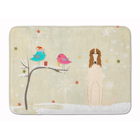 Christmas Presents Friends Borzoi Machine Washable Memory Foam Mat