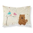 thumbnail image 1 of Christmas Presents between Friends Chow Chow - Red Fabric Standard Pillowcase, 1 of 2