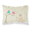 thumbnail image 1 of Christmas Presents between Friends Cocker Spaniel - Buff Fabric Standard Pillowcase, 1 of 2