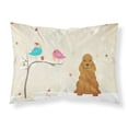 thumbnail image 1 of Christmas Presents between Friends Cocker Spaniel - Red Fabric Standard Pillowcase, 1 of 2