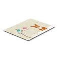 thumbnail image 1 of Christmas Presents between Friends Corgi Mouse Pad Hot Pad or Trivet, 1 of 1