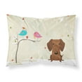 thumbnail image 1 of Christmas Presents between Friends Dachshund - Red Fabric Standard Pillowcase, 1 of 2