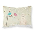 thumbnail image 1 of Christmas Presents between Friends Great Pyrenees Fabric Standard Pillowcase, 1 of 2