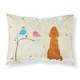 thumbnail image 1 of Christmas Presents between Friends Irish Setter Fabric Standard Pillowcase, 1 of 2