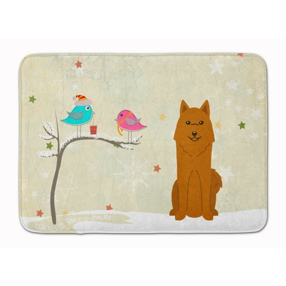 Christmas Presents between Friends Karelian Bear Dog Machine Washable Memory Foam Mat