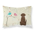 thumbnail image 1 of Christmas Presents between Friends Labrador Retriever - Chocolate Fabric Standard Pillowcase, 1 of 2