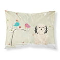 thumbnail image 1 of Christmas Presents between Friends Lowchen Fabric Standard Pillowcase, 1 of 2