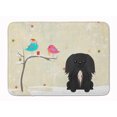 thumbnail image 1 of Christmas Presents between Friends Pekingese - Black Machine Washable Memory Foam Mat, 1 of 4
