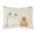 thumbnail image 1 of Christmas Presents between Friends Pekingese - Fawn Fabric Standard Pillowcase, 1 of 2