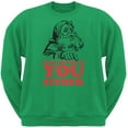 thumbnail image 1 of Christmas Santa Doesn't Believe In You Irish Green Adult Sweatshirt - Medium, 1 of 1