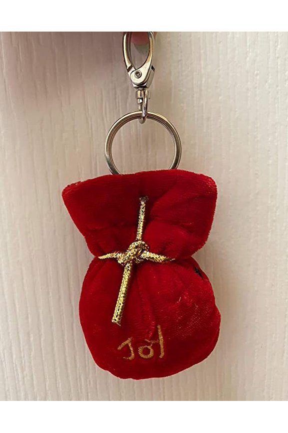 Christmas Santa Red Gift Joy Sack Keychain Key Ring New