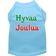 thumbnail image 1 of Hyvaa Joulua Screen Print Shirt Baby Blue XXXL(20), 1 of 11