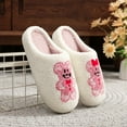 thumbnail image 1 of Christmas Shoes For Women Santa Slippers Cozy Furry House Slippers for Women Men Cute Warm Indoor Non-Slip Winter Cozy Shoes, 1 of 9