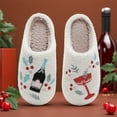 thumbnail image 1 of Christmas Slipper for Women Men Non-Slip Round Toe Slip-on Warm Slides Flats Christmas Wine Bottle Winter Casual Cozy Indoor Home House Slippers for Couple, 1 of 9