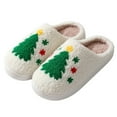 thumbnail image 1 of Christmas Slippers Funny Christmas Tree Slippers Soft Plush Cozy Indoor Outdoor Fuzzy Slippers for Women Men and Girls, 1 of 17