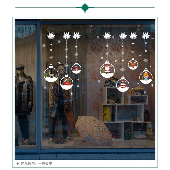 Christmas Snowflake Wall Sticker Decoration Mall Glass Window Sticker Scene Window Flower XH7244