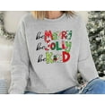 Christmas Sweater, Teacher Christmas Sweater, Christmas Teacher