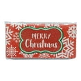 thumbnail image 1 of Christmas Themed Money/Gift Card Holders (6 Money Holders -Assorted Designs), 1 of 4
