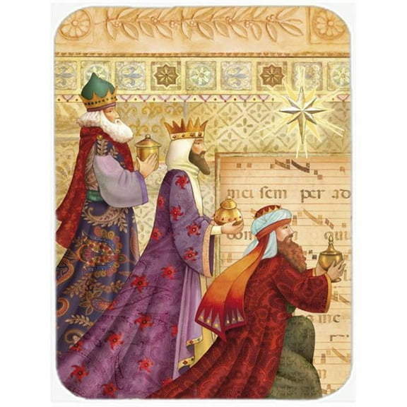 Christmas Three Wise Men Mouse Pad, Hot Pad or Trivet