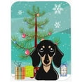 thumbnail image 1 of Christmas Tree And Smooth Black And Tan Dachshund Glass Cutting Board- Large, 1 of 1