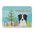 thumbnail image 1 of Christmas Tree & Border Collie Machine Washable Memory Foam Mat, 1 of 1