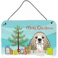 thumbnail image 1 of Christmas Tree & Cocker Spaniel Wall or Door Hanging Prints, 1 of 1