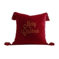 thumbnail image 1 of Christmas Tree Embroidered Pillow Covers, Soft Plush Throw Pillow Cases for Sofa Couch and Chair, Festive Holiday Decor for Living Room Home Accessories, 1 of 6