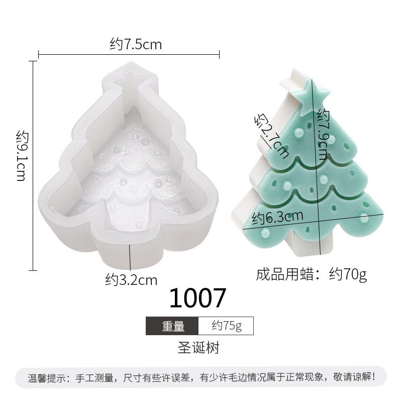 Christmas Tree Gingerbread Man Elk Christmas Silicone Mold diy ...