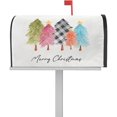 thumbnail image 1 of Christmas Tree Mailbox Covers Magnetic Mailbox Wraps, Watercolor Colorful Xmas Tree Post Letter Box Cover for Garden Yard Outdoor Decor Standard Size 18x21 Inch, 1 of 6