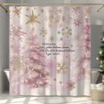 Christmas Tree Pink and Gold Glitter Snowflakes Shower Curtain with