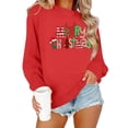 thumbnail image 1 of Christmas Trees Sweatshirt for Women Merry and Bright Christmas Shirts Xmas Holiday Party Long Sleeve Pullover Tops, 1 of 7