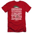 thumbnail image 1 of Christmas Vacation - Jolliest Bunch - Premium Slim Fit Short Sleeve Shirt - Medium, 1 of 2