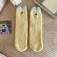 thumbnail image 1 of Christmas Yellow Non-Slip Hospital Socks Autumn Socks1 Pair Fuzzy Socks Ear Design Tube Socks Cute Animal Socks Fluffy Soft Winter Warm Socks Christmas Easter Giftsfor Women, 1 of 4