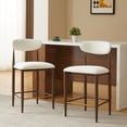 thumbnail image 1 of Christopher Knight Home Armless Counter Stools, Beige Upholstered, Brown Iron Frame, Set of 2, 1 of 10