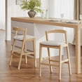 thumbnail image 1 of Christopher Knight Home 30" Counter Height Bar Stools, Wood Frame, Natural Finish + Beige Cushion, Set of 2, 1 of 8