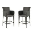 thumbnail image 1 of Christopher Knight Home Anaya Wicker Bar Stool, 45", Multibrown, 1 of 9