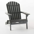 thumbnail image 1 of Christopher Knight Home Hanlee Acacia Wood Folding Adirondack Chair, Dark Grey, 1 of 7