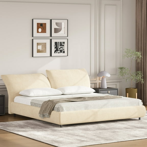 Christopher Knight Home Minimalist Upholstered Queen Bed Frame with Adjustable Cushions, Beige