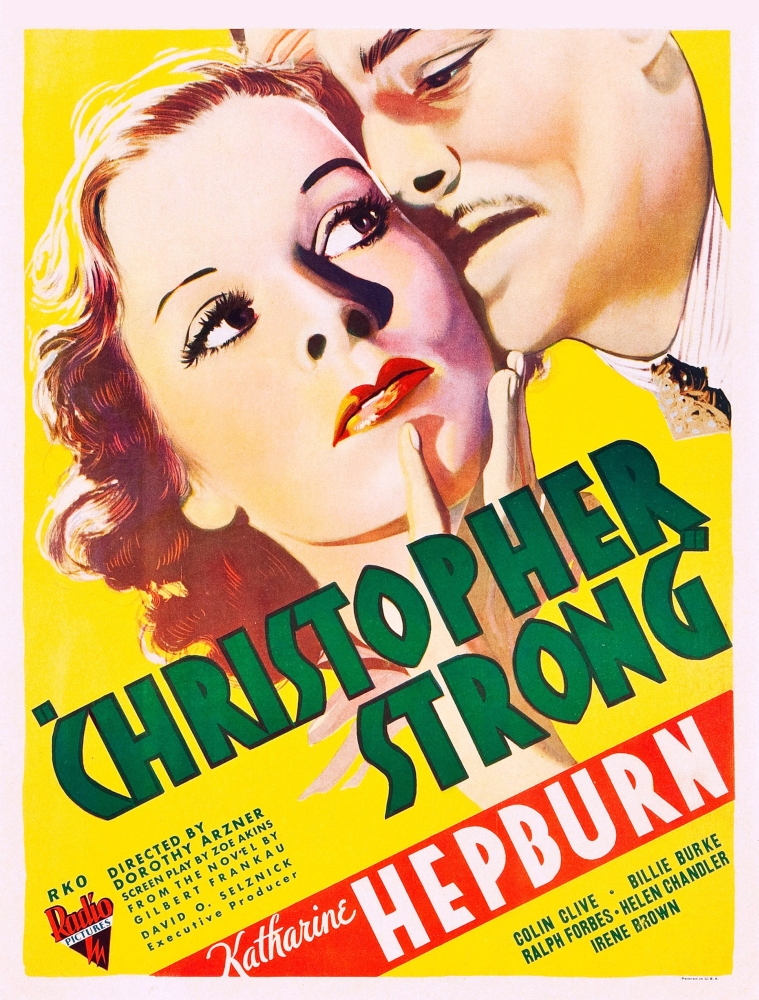 Christopher Strong U Canvas Art - (24 x 36)