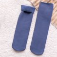 thumbnail image 1 of Chroia Women's Close-Fitting Thermal Socks - Winter Double Velvet Thickened Soft Snow Socks, 1 of 9