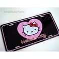 thumbnail image 1 of Chroma-Graphics Aluminum License Plate - Hello Kitty, 1 of 1