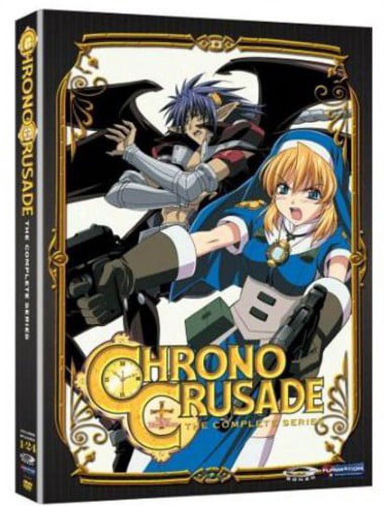 Chrono Crusade: Complete Series - S.A.V.E. (DVD), Funimation Prod