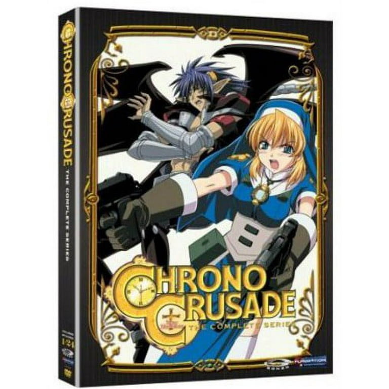 【未開封品】クロノクルセイド Chapter.12 完全初回限定生産 DVD クロノクルセイド Chapter.12 [通常版] アニメ DVD - Neowing