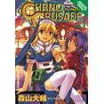 thumbnail image 1 of Pre-Owned Chrono Crusade, Vol. 4 (Paperback) 1413902391 9781413902396, 1 of 1