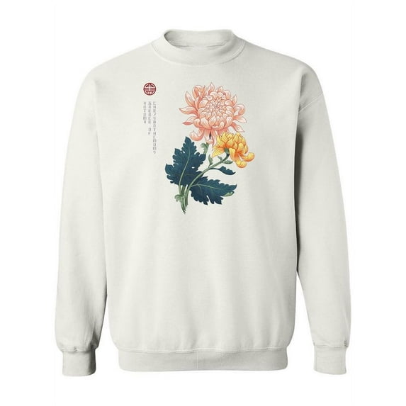 Chrysanthemum Flowers Sweatshirt Women -Image by Shutterstock, Female Large