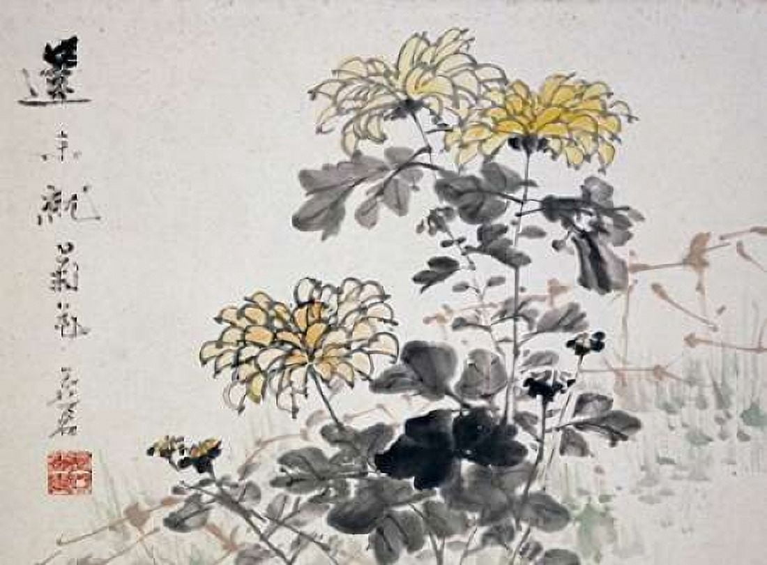 Chrysanthemums Canvas Art - Xu Gu (18 x 24)