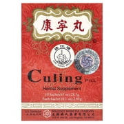 Chu Kiang Brand Culing Pill, 10 Sachets, 0.1 oz 2.85 g Each